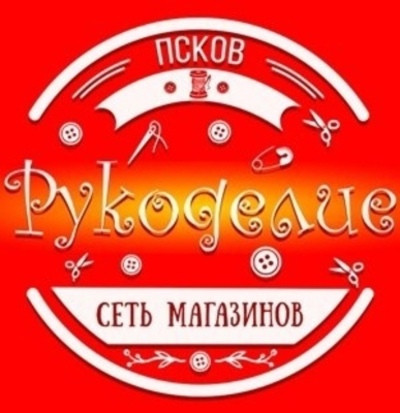 РУКОДЕЛИЕ /МАГАЗИН НА РИЖСКОМ ПРОСПЕКТЕ 16/