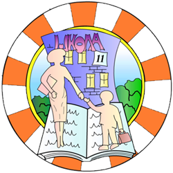 СРЕДНЯЯ ОБЩЕОБРАЗОВАТЕЛЬНАЯ ШКОЛА №11