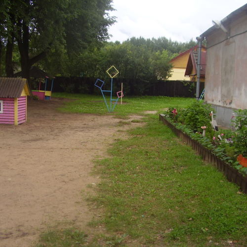 ДЕТСКИЙ САД №14