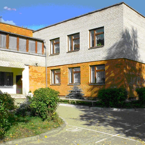 ДЕТСКИЙ САД №52 БУСИНКА