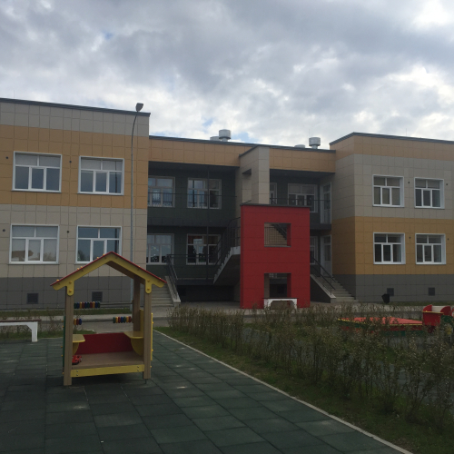 ДЕТСКИЙ САД СЕМИЦВЕТИК