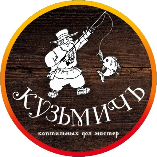 КУЗМИЧЪ МАГАЗИН РЫБЫ