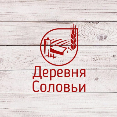 ДЕРЕВНЯ СОЛОВЬИ