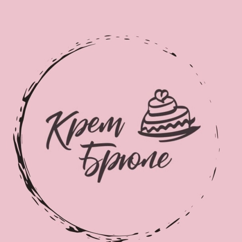 КАФЕ КОНДИТЕРСКАЯ КРЕМ-БРЮЛЕ