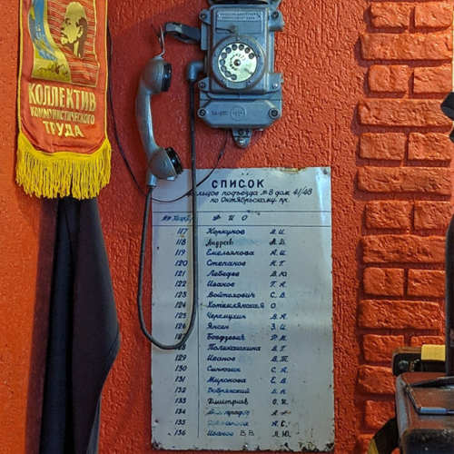 КАФЕ ПИЦЦЕРИЯ КОФЕИН