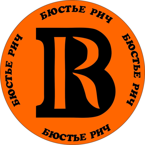 МАГАЗИН ЖЕНСКОГО БЕЛЬЯ БЮСТЬЕ РИЧ