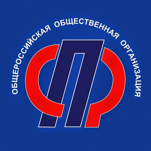 СОЮЗ ПЕНСИОНЕРОВ РОСИИИ ПО ПСКОВСКОЙ ОБЛАСТИ