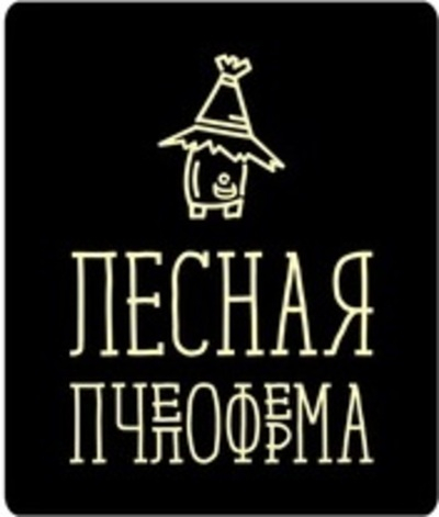 КУБАРЕВ ВЛАДИМИР СЕРГЕЕВИЧ/УЧАСТНИК ФЕСТИВАЛЯ ПСКОВСКОЕ НАСЛЕДИЕ/