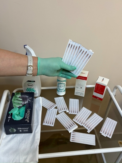 Дорогие друзья! В медицинском центре «Знахарь» появилась новая процедура!