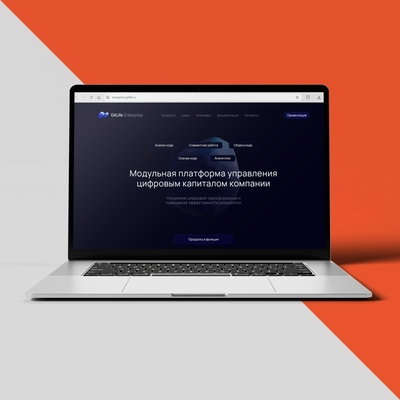 5 признаков, что вашему бизнесу нужен новый сайт.