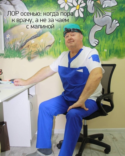 Осень: как защитить детей от простуд и заболеваний ушей.