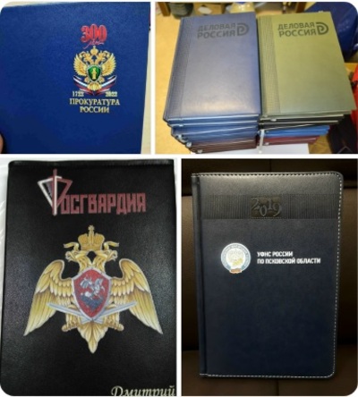 Что подарить клиенту или партнёру, чтобы это было полезно, солидно и напоминало о вашей компании каждый день?