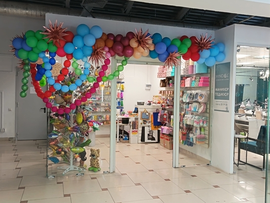 Открытие нового магазина! 