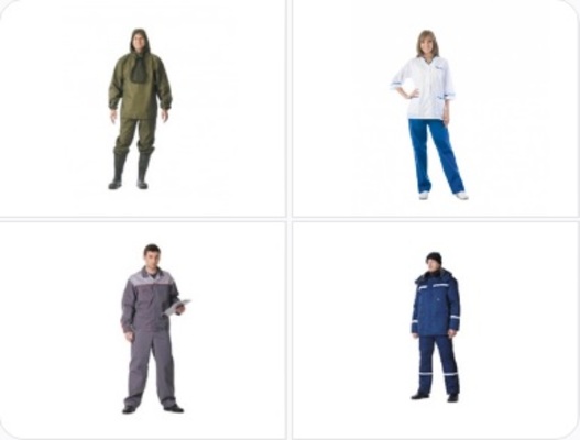 РАСПРОДАЖА рабочей одежды.