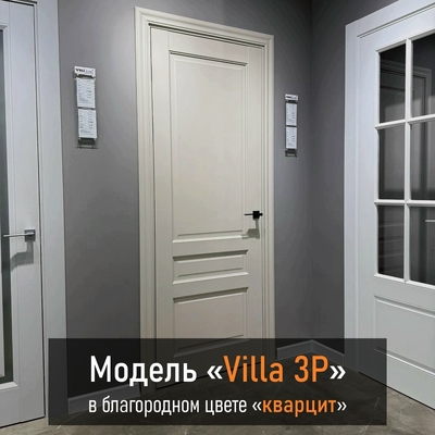 Эта дверь для тех, кто ценит чистоту линий и сдержанную роскошь!