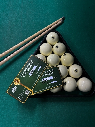 Не знаете что подарить своему мужчине, парню, папе, другу?