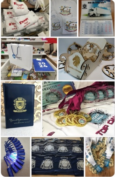 Готовьтесь к Новому году с ProfMarker!