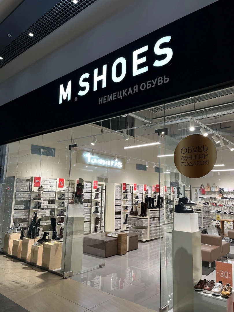 Не знаете, что подарить на праздник?