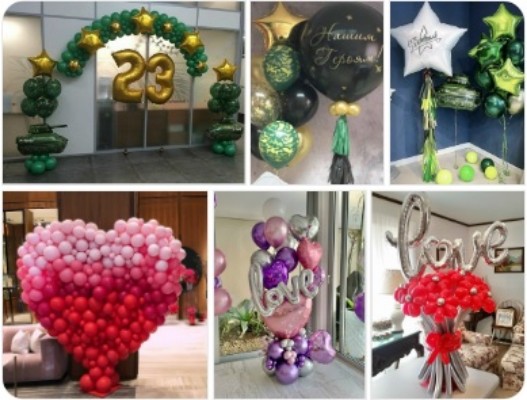 Идеи подарков на 14 и 23 февраля!