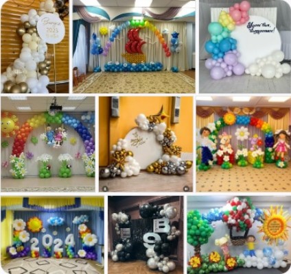 Пора выпускных приближается!!! А Вы забронировали время для декора?