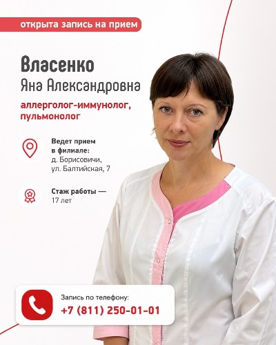 Аллергия или простуда: как отличить одно от другого?